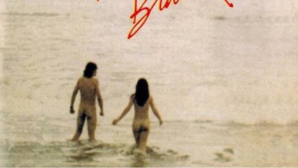   La Historia es Nuestra: 92 años del primer desnudo en el cine chileno 