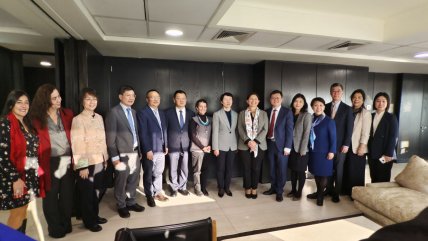   UST selló importante convenio para certificar docentes de chino en América Latina 