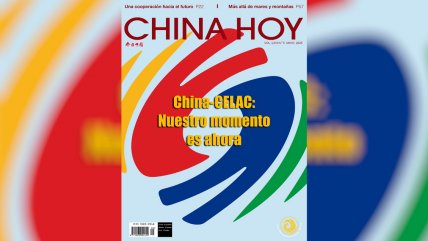   Lee la edición de mayo de la revista China Hoy 