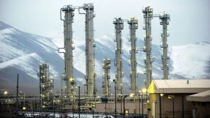  Inteligencia de EEUU: Israel prepara ataque a instalaciones nucleares de Irán 