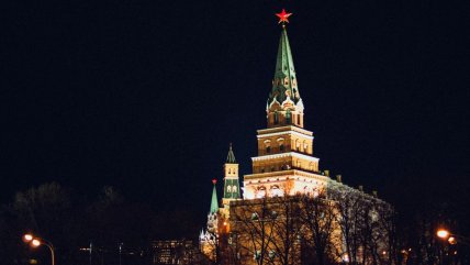   Rusia alertó a EE.UU. por escalada en Venezuela y negó evacuación de su embajada en Caracas 