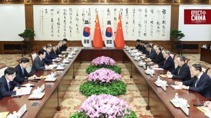   China y Corea del Sur acuerdan fortalecer relación y el desarrollo conjunto 