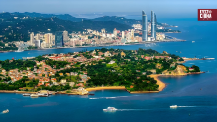   Xiamen abre sus puertas al talento extranjero con nuevas políticas para atraer profesionales 