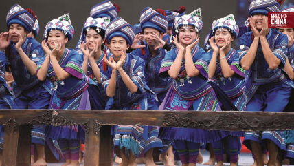   Mùlǎozú: una etnia milenaria que preserva sus raíces en el sur de China 