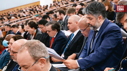   China Hoy: Un quinquenio para América Latina 