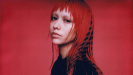  Akriila presentará su nuevo disco con único concierto: Fecha, recinto y entradas 