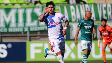   Maximiliano Guerrero anotó un doblete en la victoria de la U ante Santiago Wanderers en Valparaíso 