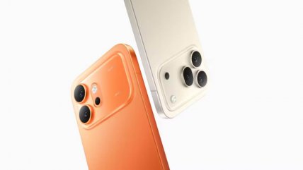   SuperGeek en Cooperativa: Un teléfono que transforma fotos en videos 